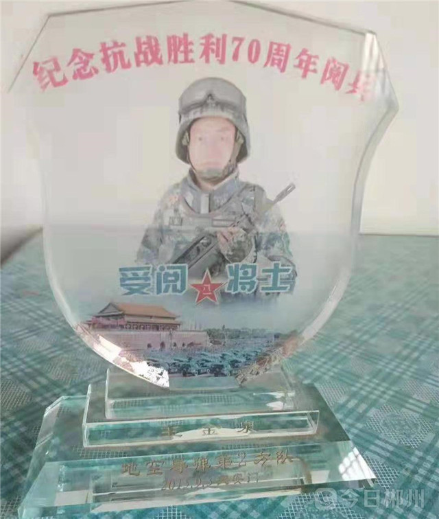 王金泉:看着自己维护的战车通过天安门心潮澎湃 新湖南www.hunanabc.com