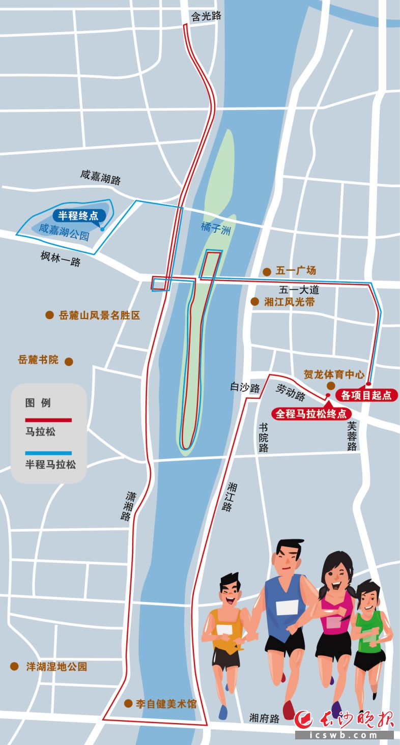 制图/王斌
