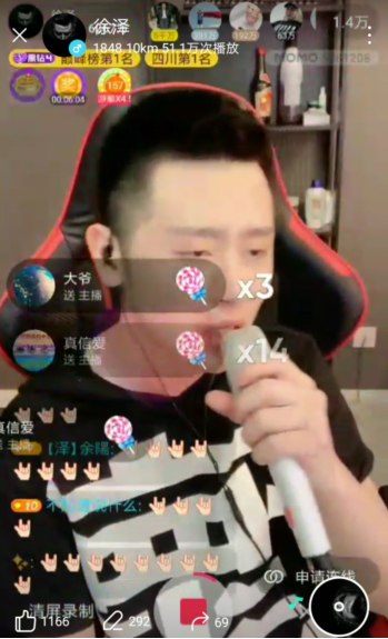 1570786727277586.png image.png