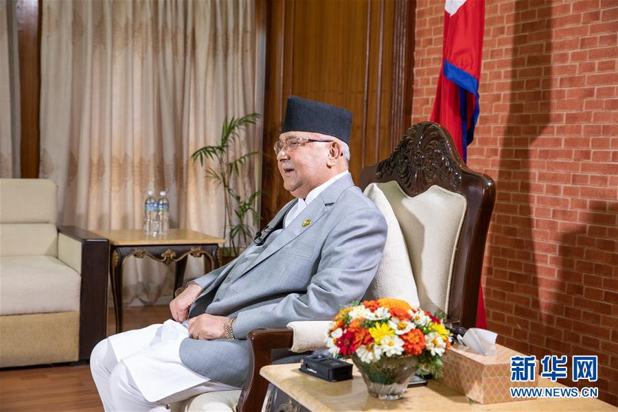 （习近平出访配合稿·图文互动）（2）专访：习近平主席访问将把尼中关系提升到新高度——访尼泊尔总理奥利
