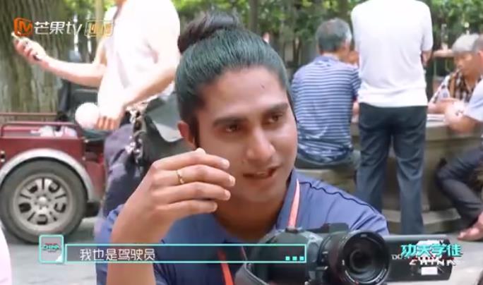 智慧公交究竟有什么智慧?