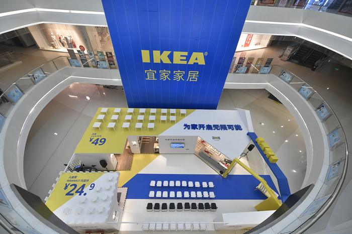 宜家长沙商场体验中心俯视图。