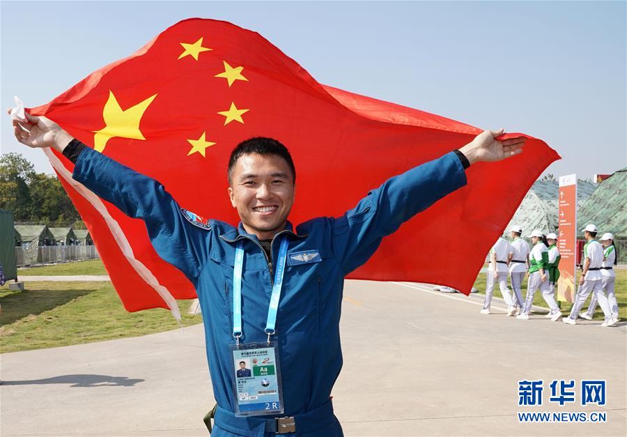 (军运会)(1)空军五项——飞行比赛:中国队夺冠