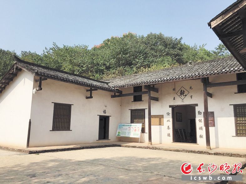 萧劲光故居。长沙晚报全媒体记者 洪虹 摄