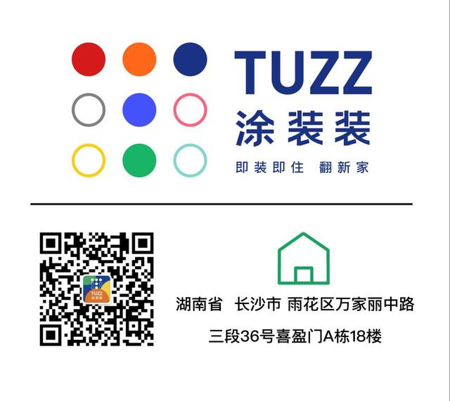 卫生间二次排水有多重要？别等漏水了你才知道