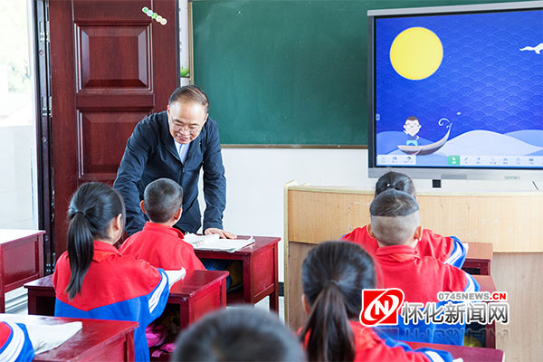 彭国甫在溆浦调研:让山里孩子同样享受优质教育 新湖南www.hunanabc.com