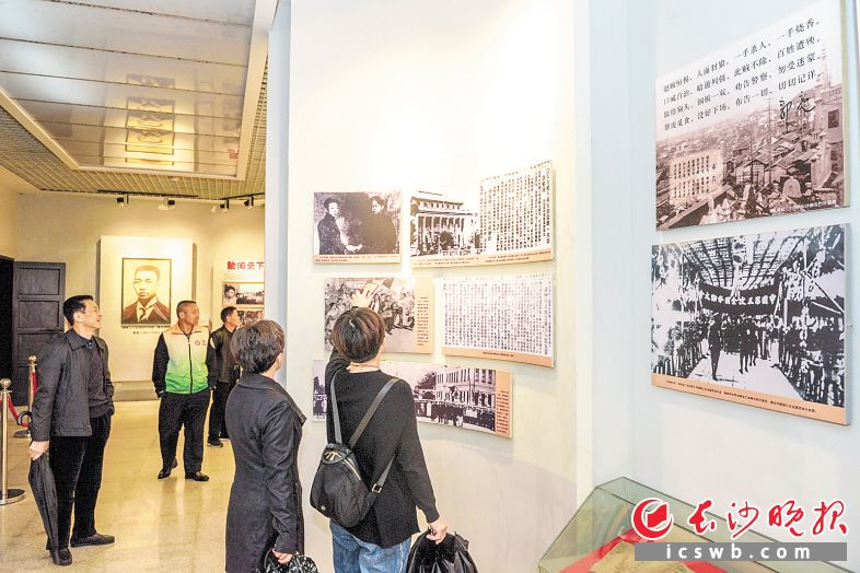 郭亮纪念园内，大家重温他为革命抛头颅、洒热血的英雄事迹。长沙晚报全媒体记者 陈飞 摄