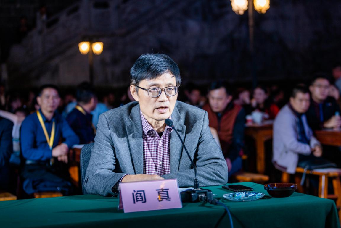 还邀请了全国中华诗词协会副会长彭崇谷先生;湖南大学文学院副院长