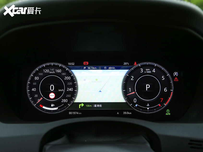 奇瑞·捷豹路虎2020款捷豹XEL 奇瑞·捷豹路虎2020款捷豹XEL