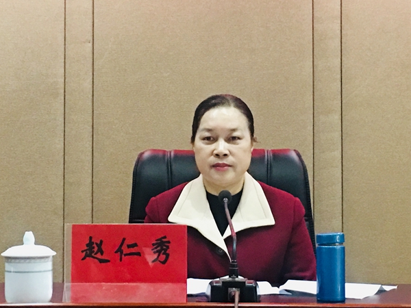 湖南省委统战部常务副部长徐克勤出席开班式并讲话,湖南省民宗委党组