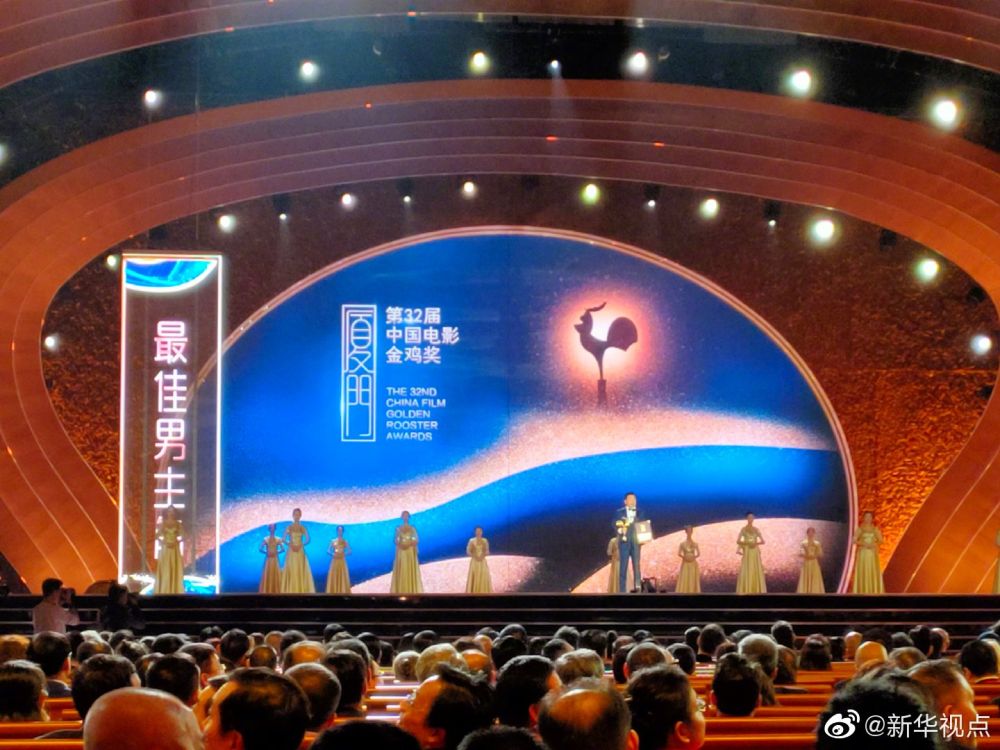 第32届中国电影金鸡奖揭晓！王景春、咏梅分获最佳男女主角