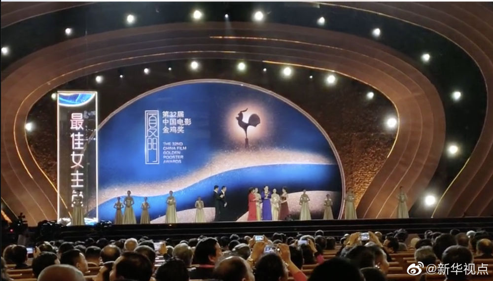 第32届中国电影金鸡奖揭晓！王景春、咏梅分获最佳男女主角