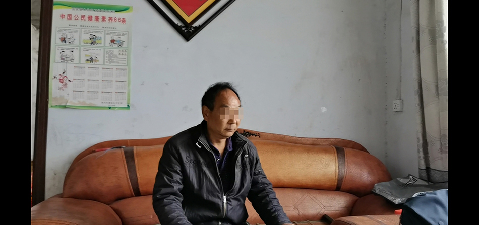 小刚的爷爷称，愿用自己的眼睛做实验。 