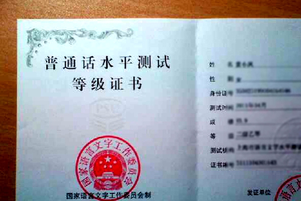 GetAttachment (1)