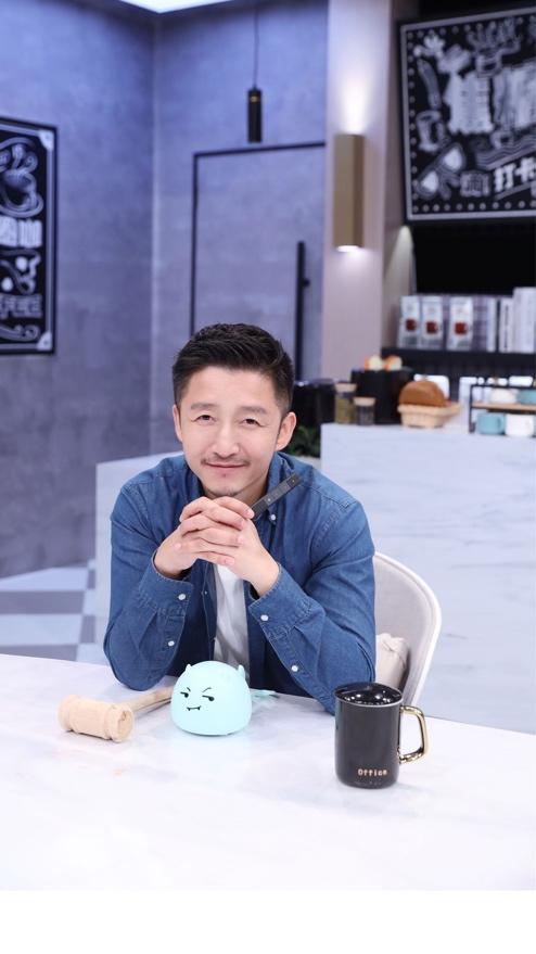 《老总来了》危机爆发!当老总怒拍桌子,你该如何应对?