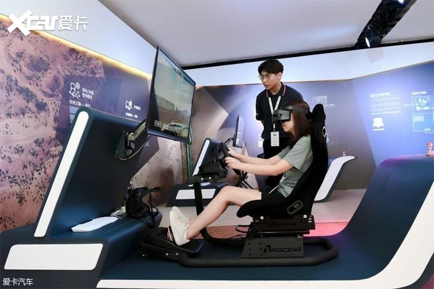 晕车