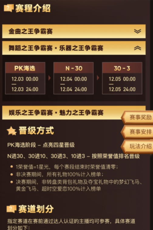 1575353144120496.png image.png