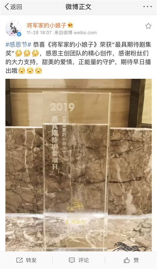 演员汤敏:三戏待发,未来可期