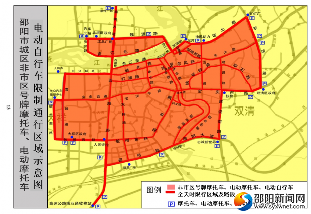微信图片_20191206114821