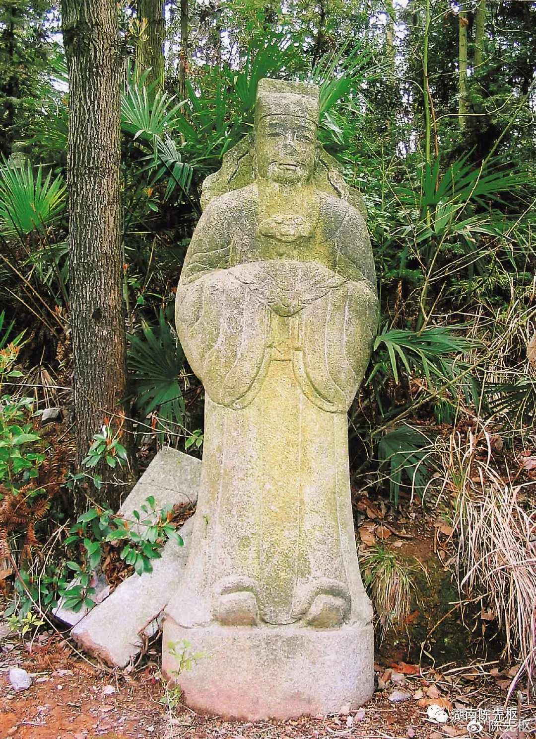 同治十三年(1874)十月初六,曾纪泽陪沈青泉到伏龙山,在桐溪寺小坐