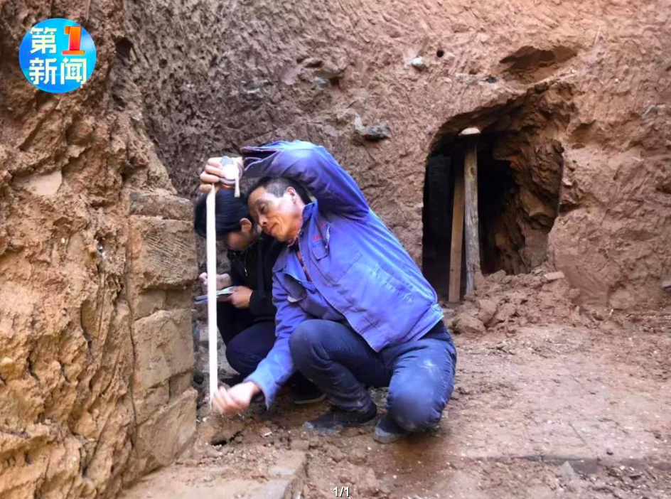 太平公主首任驸马薛绍墓被发现：为双室砖券墓、曾被毁