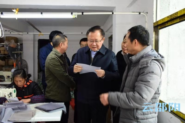 龚文密:推动主题教育高质量全覆盖 一鼓作气夺取脱贫攻坚全面胜利
