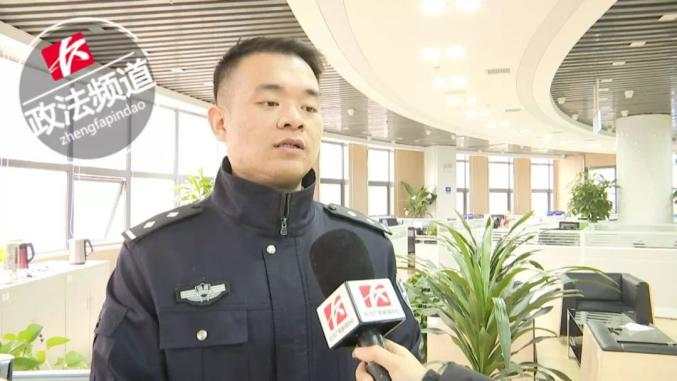 长沙一女子10天被骗642万 警察找上门仍不信被骗