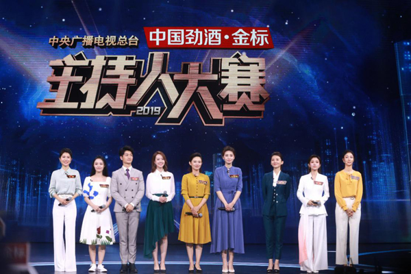 "走出去"实战考核开启!《主持人大赛》9名文艺类选手争取6个晋级席位