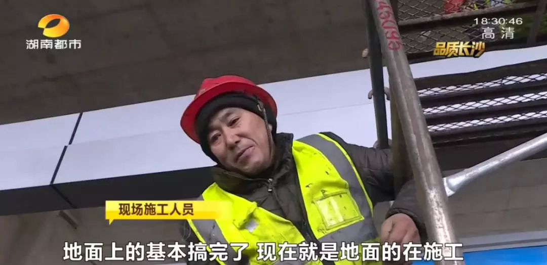 出行利好!长沙万家丽BRT快速公交最新消息,争取年内与地铁5号线同步开通,站点在...