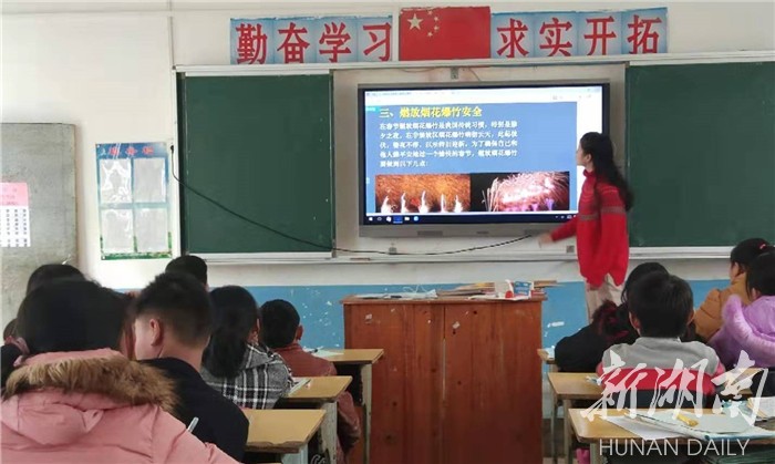 乡镇|道县祥霖铺镇:多措并举做好岁末年初安全生产工作