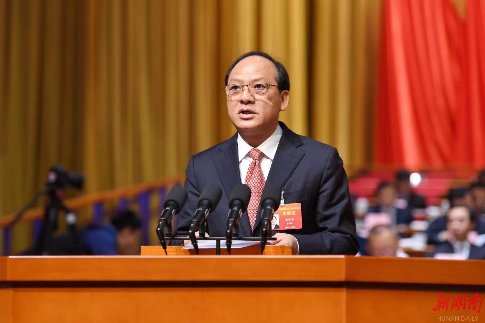 省政协委员龚振湘代表农工党省委作《加速部署区块链技术研发应用