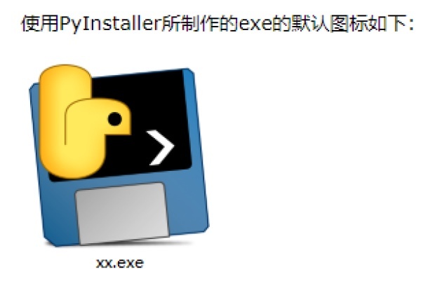 自主开发编程语言被指Python套壳 中科院开发者道歉