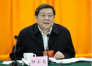 杜家毫主持省委常委会会议:全力做好新型冠状病毒感染的肺炎疫情防控工作