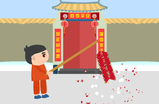 全省职工和工会干部,湖南省总工会给您拜年啦!