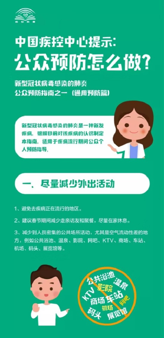 桃花源旅游管理区gdp_终于等到你,桃花源 常德首个5A级景区