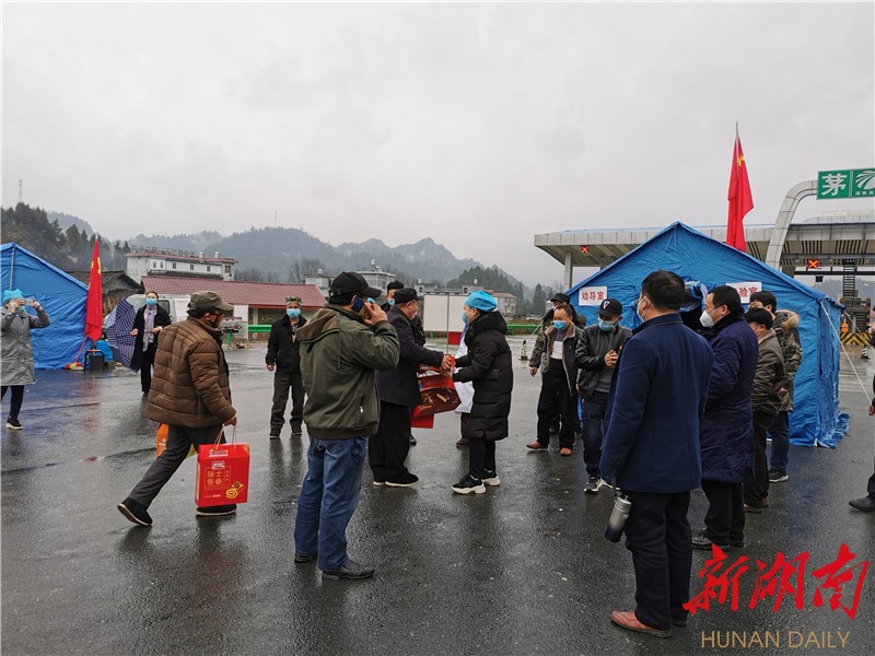 龙山县茅坪乡:党群齐心,共战疫情