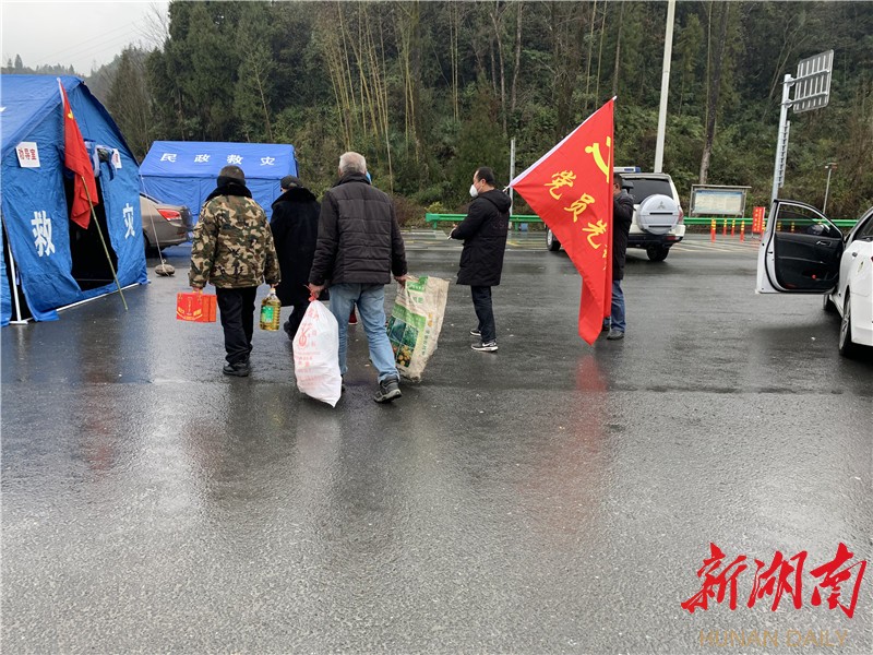 龙山县茅坪乡:党群齐心,共战疫情