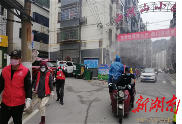 自新型冠状病毒肺炎疫情发生以来,关口街道各村(社区)党总支部