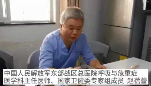 武汉一线医护人员：虽辛苦，但我们一定能够胜利