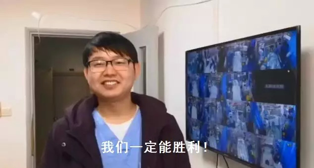 武汉一线医护人员：虽辛苦，但我们一定能够胜利