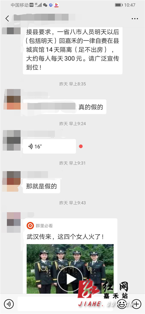 深圳和信阳人口比例_深圳到信阳高铁票照片(3)