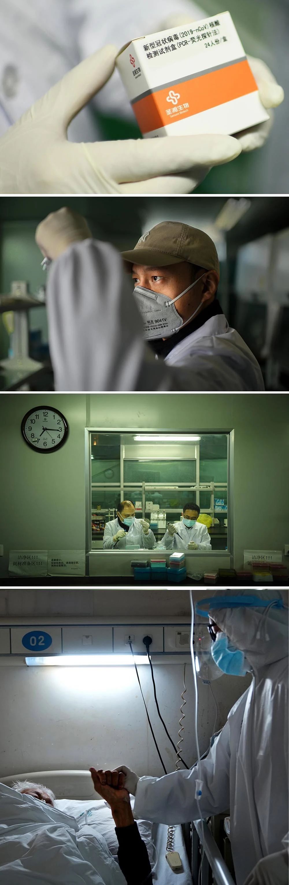 《送君北上战疫情》长沙火车南站站台工作人员目送载着驰援黄冈的湖南
