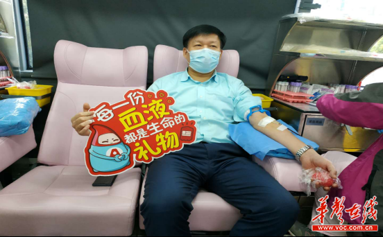 无偿献血助力战“疫” 省农广校开展“农情万里”志愿献血活动