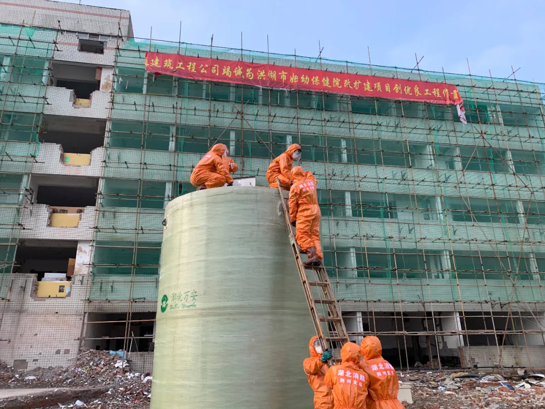 图片新闻丨湖北消防抗击疫情一线剪影