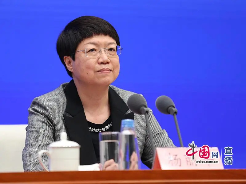 最新!发布会实录|工信部、银保监会介绍支持产业链协同有序复工复产有关情况 新湖南www.hunanabc.com