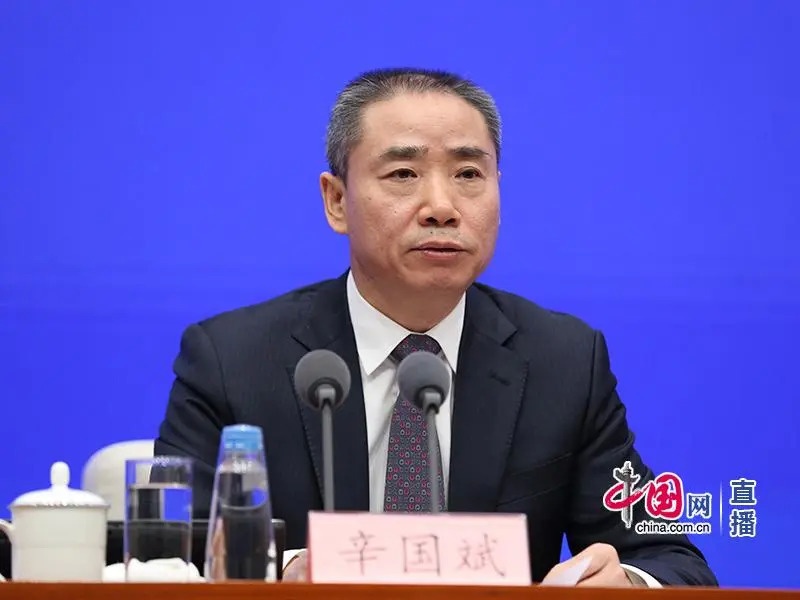 最新!发布会实录|工信部、银保监会介绍支持产业链协同有序复工复产有关情况 新湖南www.hunanabc.com