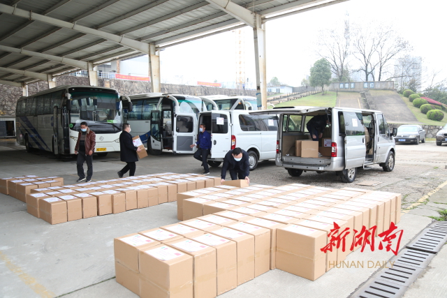 中联重科捐赠5万只口罩支援意大利 新湖南www.hunanabc.com
