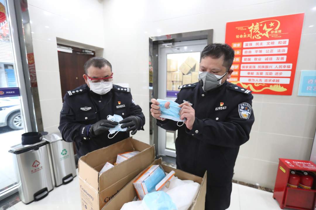 仙桃人口罩_戒魔人仙桃姬图片(2)
