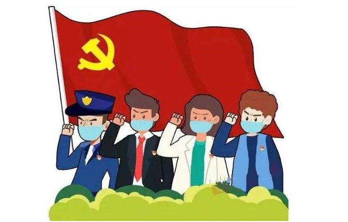 火线入党 “疫”见真金——湖南省一批先进分子在抗疫一线加入党组织