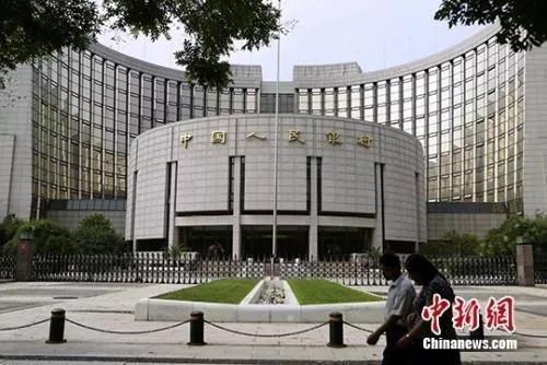 定向降准今起落地,释放5500亿元,如何影响股市? 新湖南www.hunanabc.com